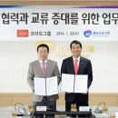 BS인력개발