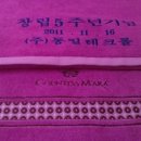 무지개카클리닉 이미지