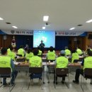 부천원미경찰서 이미지