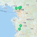남성크로커다일신현점