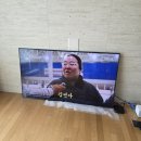 고령타일 | 고령 합천 벽걸이티비설치 무타공 찐후기! 타일 벽 손상 없는 무타공tv 시공