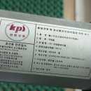 영빈프라자
