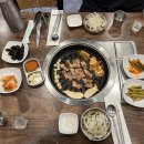 고기사랑 이미지
