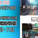 몽땅PC 이미지