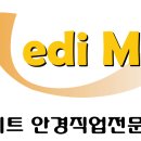 수도직업전문학교 이미지
