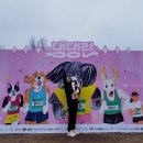 해피댕댕 | 댕댕런 후기 2023 가평 자라섬 선발댕 참여 5k 완주 후기
