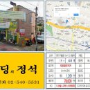 구로-구로-구로-154 이미지