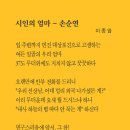 청도하늘 이미지