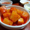 현대돼지국밥