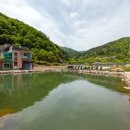 산수낚시터 이미지