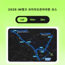 (주)뱅크코리아