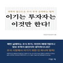 도서출판 더북