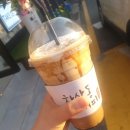 컴포즈 커피 엄궁점 | 하삼동커피/엄궁하삼동커피/엄궁맛집/사상맛집/부산맛집