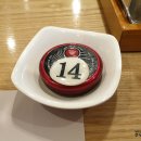 광장동 가온 이미지