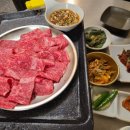 미친한우