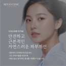 청담리투의원 이미지