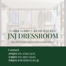 제이앤제이환경 이미지