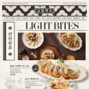 금별맥주 - 287631 | 금별맥주