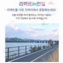 방배카페거리 2-9 이미지