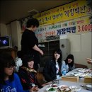 경서중학교 이미지