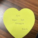 창영호 이미지