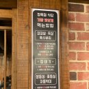 남영축산 이미지