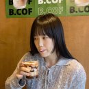 비코프(B.cof) 이미지