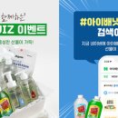 오감아이 이미지