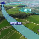 송산테크노파크산업단지 Daum카페