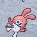 신중어린이공원 이미지