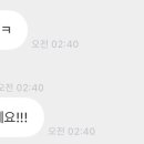 로비앙 네이버블로그