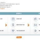 저단3 이미지