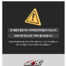 무무전자