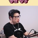 리센느 마마어워즈 응원영상 ㅎ 이미지