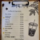 고아옥 네이버블로그