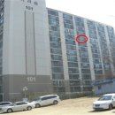 대호3차아파트 이미지