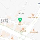 (주)신농한우 이미지