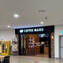 평택항 국제여객터미널 | 부산항 국제여객터미널 면세점 위스키 양주가격 구매 후기