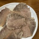 봉가면옥 이미지