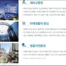 위례고운초등학교 이미지