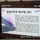 비전사거리 - 우 이미지