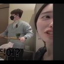 헤이킨
