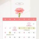 서아송피부과의원 네이버블로그