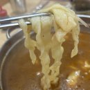 개성샤브손칼국수 이미지