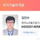 세화로168번길 이미지