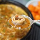 신천순대국 이미지