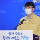 프레스센타목욕탕
