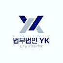 법무법인삼성 네이버블로그