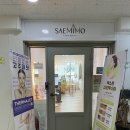 새미모 | 포항 피부관리 포항 에스테틱 포항 신부웨딩관리 추천 새미모 포항점 윤곽관리 후기