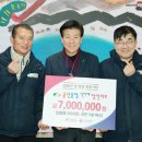 금산중앙식자재마트 이미지